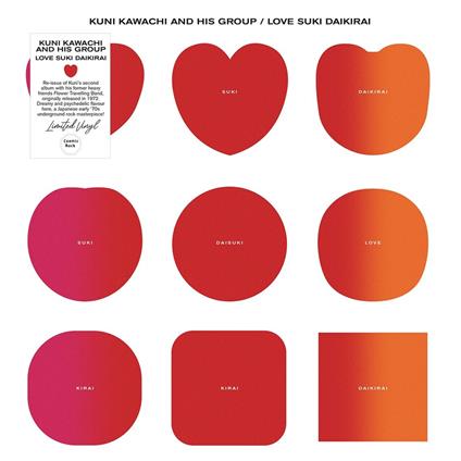 Love Suki Daikirai - Vinile LP di Kuni Kawachi