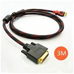 HDMI to DVI24+1 cable V1.4 Version 3M