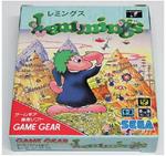 Protezione Box Sega GameGear JAP Games