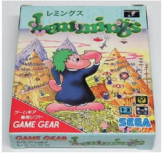 Protezione Box Sega GameGear JAP Games