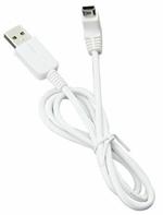 WII U 90 degrees USB Charge cable 90CM