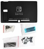 Case console set completo Switch