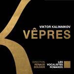 Vepres - Viktor Kalinnikov