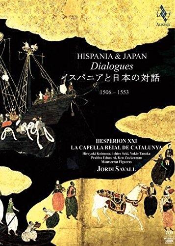 Spagna e Giappone. Dialoghi 1506-1553 - SuperAudio CD ibrido di Jordi Savall,Montserrat Figueras,Capella Reial de Catalunya,Hespèrion XXI