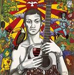 Jorge Ben 1969