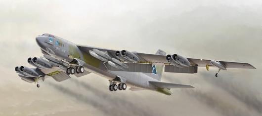 Italeri B-52G STRATOFORTRESS 1:72 Kit di montaggio Aereo ad ala fissa - 2