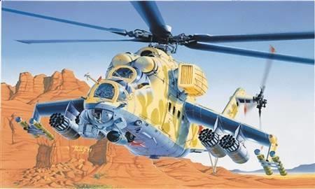 Italeri IT0014 MIL 24 HIND D/E KIT 1:72 Modellino - 2