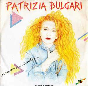 Amica di Scuola - le Lacrime e la Pioggia - Vinile LP di Patrizia Bulgari