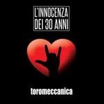 L'innnocenza dei 30 anni