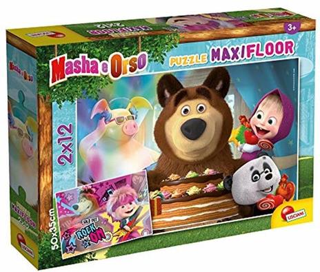 Masha Puzzle Maxifloor 2 X 12 Facciamo Festa!