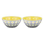 Guzzini Le Murrine Set 2 Ciotole Grigio/Giallo 12cm