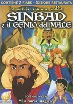 Sinbad e il genio del mare (DVD)