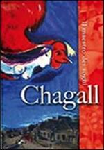 Chagall. Il maestro dei sogni (DVD)