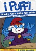 I Puffi. Grande Puffo mago dell'anno