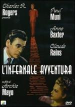 L' infernale avventura (DVD)