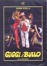 Giggi il bullo (DVD)