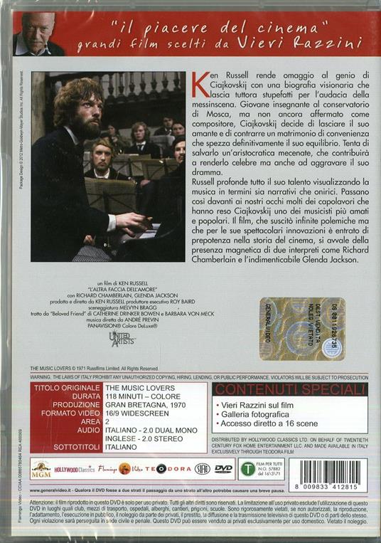 L' altra faccia dell'amore di Ken Russell - DVD - 2