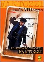 Il secondo tragico Fantozzi (DVD)