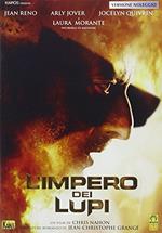 L' Impero dei Lupi. Versione noleggio (DVD)