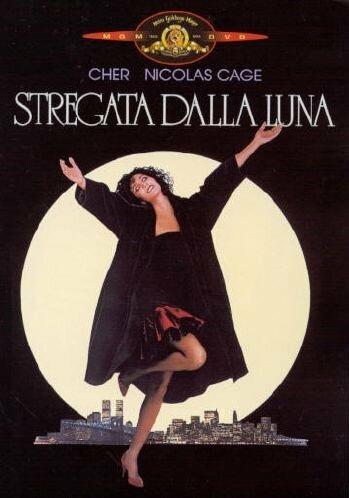 Stregata dalla Luna di Norman Jewison - DVD