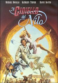 Il gioiello del Nilo di Lewis Teague - DVD