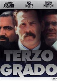 Terzo grado di Sidney Lumet - DVD