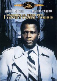 Omicidio al neon per l'ispettore Tibbs di Gordon Douglas - DVD