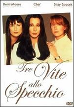 Tre vite allo specchio (DVD)