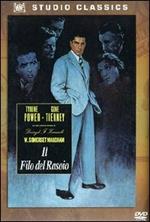 Il filo del rasoio (DVD)