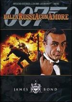 Agente 007. Dalla Russia con amore