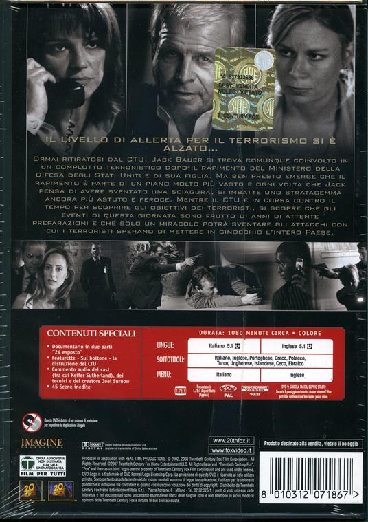 24. Stagione 4 (7 DVD) - DVD - Film Avventura | IBS