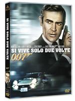 Agente 007. Si vive solo due volte