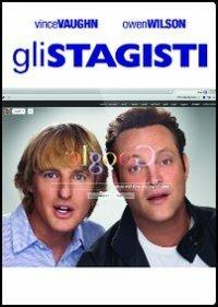 Gli stagisti di Shawn Levy - DVD