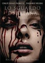 Lo sguardo di Satana. Carrie