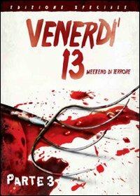 Venerdì 13. Parte III. Weekend di terrore di Steve Miner - DVD