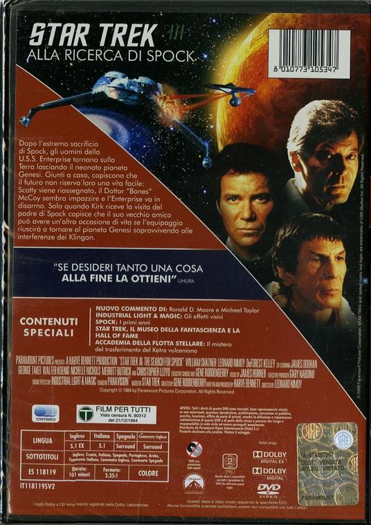 Star Trek III. Alla ricerca di Spock di Leonard Nimoy - DVD - 2
