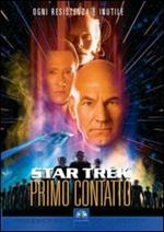 Star Trek. Primo contatto