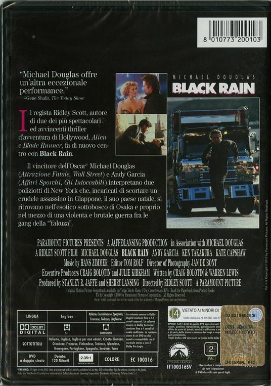 Black Rain. Pioggia sporca - DVD - Film di Ridley Scott Avventura | IBS