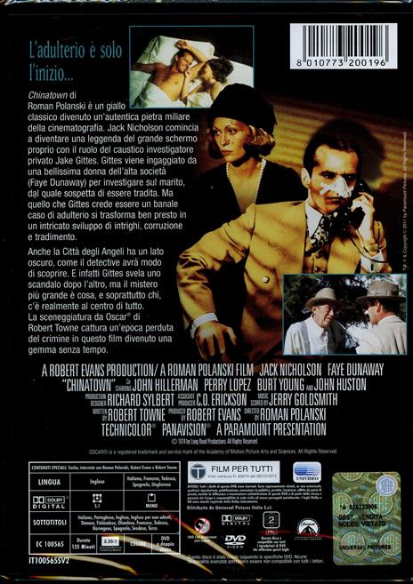 Chinatown di Roman Polanski - DVD - 2