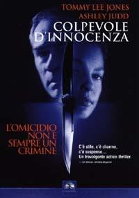 Colpevole d'innocenza di Bruce Beresford - DVD