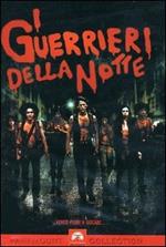 I guerrieri della notte (DVD)