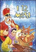 I dodici mesi (DVD)