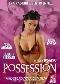 Possession (DVD) - DVD