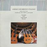 CHIEREGHIN Sergio - Musiche per otto chitarre e percussioni (Vinyl LP)