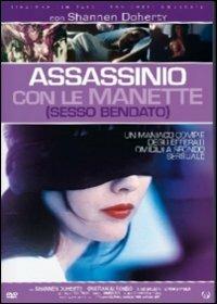 L' assassinio con le manette<span>.</span> Ediz. limitata e numerata di Lawrence Simeone - DVD