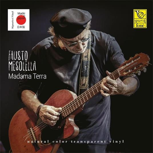 Madama Terra (LP Japan Edition) - Vinile LP di Fausto Mesolella