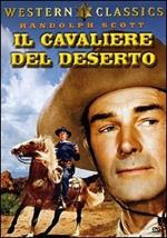 Il cavaliere del deserto (DVD)