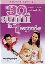 30 anni in 1 secondo (DVD)