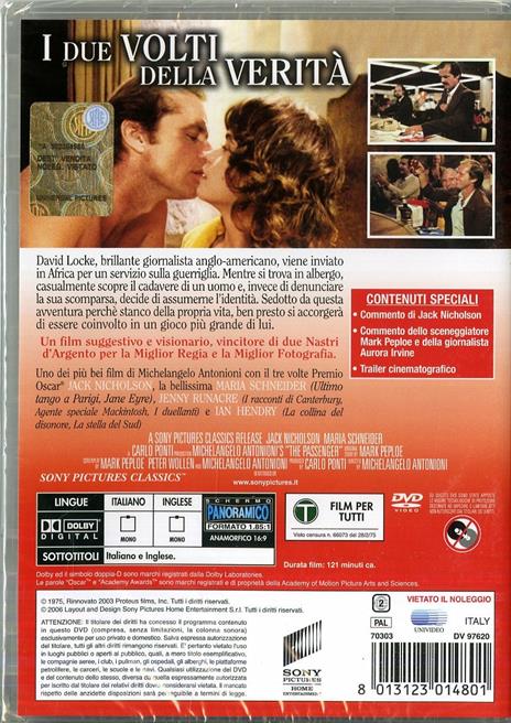 Professione reporter di Michelangelo Antonioni - DVD - 2