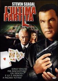 L' ultima partita (DVD) di Roel Reiné - DVD